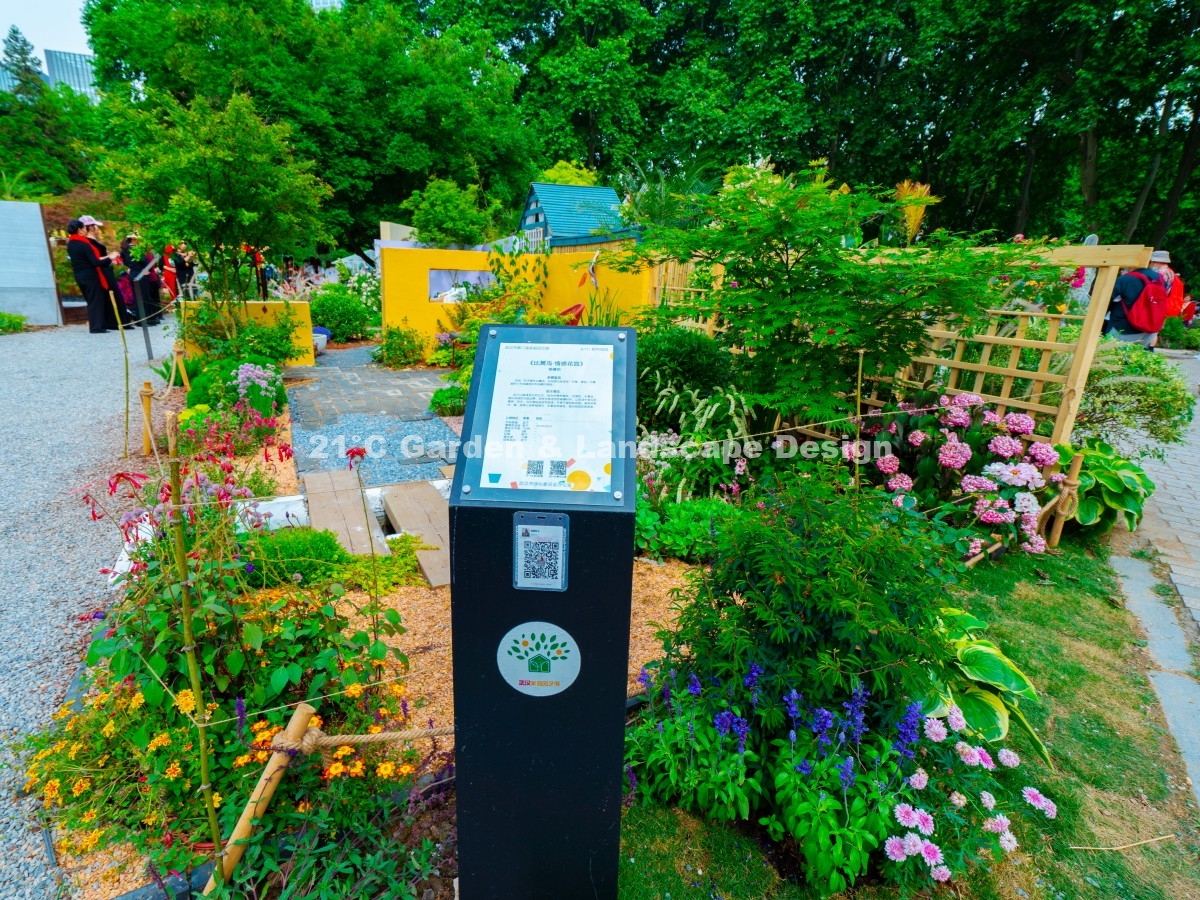 2021-武汉-25㎡-展示花园-现代自然风（植物施工） (9)